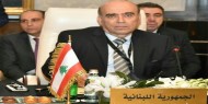 لبنان: عون يعين مستشاره الدبلوماسي وزيرا للخارجية