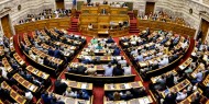 البرلمان اليوناني يصادق على اتفاق تعيين المنطقة الاقتصادية مع مصر