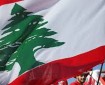 البرلمان اللبناني يعقد جلسة لانتخاب رئيس جديد للبلاد