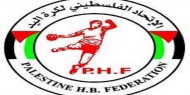 اتحاد كرة اليد يعلن تأجيل نهائي كأس "أحمد الكرد" بغزة