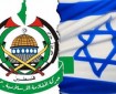 "هآرتس" تكشف عن الفجوات بين حماس وإسرائيل في اتفاق وقف إطلاق النار