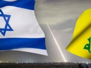 حزب الله اللبناني يستهدف موقع السماقة الإسرائيلي بالأسلحة الصاروخية
