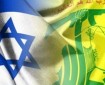صحف عبرية: حزب الله يشن عمليات مزدوجة على الأراضي المحتلة