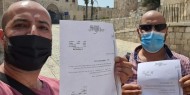 الاحتلال الإسرائيلي يُبعد 4 فلسطينيين عن المسجد الأقصى
