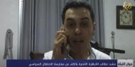 خاص بالفيديو|| عبد العاطي: "الاعتقال السياسي" أخطر الانتهاكات بحق الإنسان