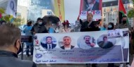بالصور والفيديو|| تظاهرة في بروكسل للمطالبة بالإفراج عن المعتقلين السياسيين