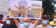 خاص بالفيديو|| اتساع رقعة الاحتجاجات ضد التمييز الجغرافي والعقوبات المفروضة على غزة