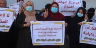 بالصور|| مجلس المرأة ينظم وقفة احتجاجية في خانيونس للمطالبة بوقف التمييز بين شطري الوطن