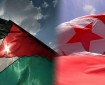 تونس تؤكد موقفها الثابت والداعم للقضية الفلسطينية