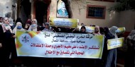 بالفيديو والصور|| مجلس المرأة ينظم وقفة احتجاجية تنديدا باعتقال كوادر فتح