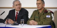 نتنياهو يعقد جلسة مشاورات أمنية مع كبار قادة جيش الاحتلال