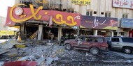 مصرع وإصابة 7 جراء انفجار بالعاصمة السعودية