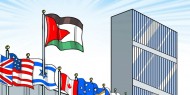 بأغلبية ساحقة..الأمم المتحدة تعتمد أربعة قرارات لصالح فلسطين
