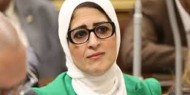 الصحة المصرية تعلن عن قرب موعد طرح لقاحها ضد كورونا