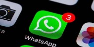 بالخطوات|| تعيين رسائل WhatsApp الواردة كـ "غير مقروءة"