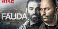 الصليب الأحمر: مسلسل "فوضى" الإسرائيلي مخالف للقانون الإنساني