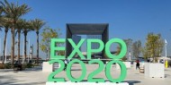 دبي تستعد لإقامة إكسبو 2020 بعد تأجيله جراء كورونا