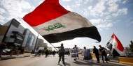 العراق يعلن انضمامه لاتفاقيتين دوليتين