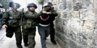 قوات الاحتلال تعتقل شابا من القدس