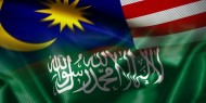 السعودية وماليزيا تتشاوران حول تطوير الاستثمارات البترولية