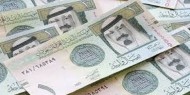 "بنك" يكافئ مساهميه ب 1.5 مليار ريال في السعودية
