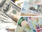 أسعار صرف العملات اليوم الثلاثاء في فلسطين