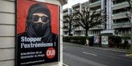 السويسريون يصوتون غدا على حظر النقاب