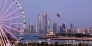 البنك المركزي: اقتصاد الإمارات سينمو 2.5% هذا العام بعد انكماش 5.8%