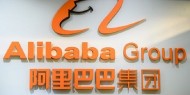"Alibaba" تتعرض لضربة بعد إزالة متصفحها من متاجر التطبيقات في الصين