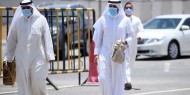 قطر: انخفاض عدد السكان.. وارتفاع الوفيات بنسبة 40% الشهر الماضي