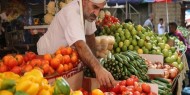أسعار المنتجات الزراعية اليوم الثلاثاء في غزة