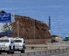 استقالة «رئيس المفاوضين الإسرائيليين» في ملف ترسيم الحدود مع لبنان