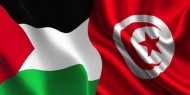 مجلس النواب التونسي يستنكر انتهاكات الاحتلال في القدس