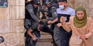 الاحتلال يعتقل مواطنين بعد الاعتداء على أحدهم في القدس