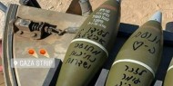 جنود الاحتلال يكتبون أسماء قتلى إسرائيليين على صواريخ القذائف المدفعية