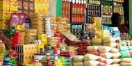 وزارة الاقتصاد: المخزون الاستراتيجي من السلع الغذائية يكفي لـ8 أشهر