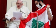 البابا فرنسيس يعلن موعد لقائه مع ممثلين عن مسيحيي لبنان