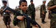 تقرير أممي: 8500 طفل متورطون في الصراعات المسلحة حول العالم