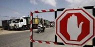 سلطات الاحتلال تمنع دخول 24 شاحنة وقود لمحطة الكهرباء قطاع غزة