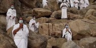 بالصور|| حجاج بيت الله يبدأون التوافد على عرفات لأداء الركن الأعظم