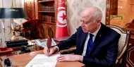 تونس: الرئيس ينهي مهام 3 ولاة جدد
