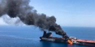 كوريا الجنوبية: استهداف ناقلة النفط قبالة سواحل عمان انتهاك للقانون الدولي