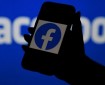 تحذيرات من خطورة قانون "الفيسبوك" على الحقوق الرقمية الفلسطينية