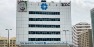 أبو ظبي: إنهاء الإغلاق الجزئي اليوم الخميس