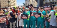 عاملو المستشفيات الأهلية في الناصرة يطالبون بمستحقاتهم