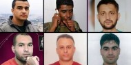 نيابة الاحتلال تقدم لائحة اتهام ضد أبطال "نفق الحرية"