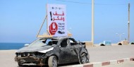 مرور غزة: حالتا وفاة و28 إصابة في حوادث سير خلال الأسبوع الماضي