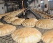 وزارة الاقتصاد تعلن عن وزن جديد لربطة الخبز