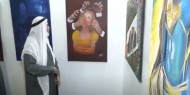 خاص بالفيديو والصور|| "نساء تحت الشمس".. معرض فني لمناهضة العنف ضد المرأة في غزة