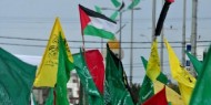 لجنة القوى الوطنية والإسلامية تدين قرار بريطانيا إدراج "حماس" على لائحة الإرهاب